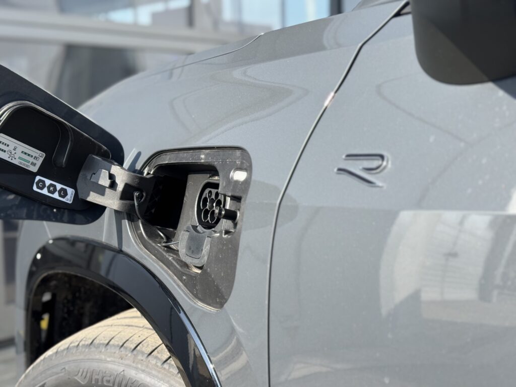 Volkswagen Tayron R-Line 1.5 e-HYBRID 204k DSG